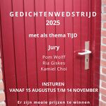 Gedichtenwedstrijd Poëziehuis De Rode Poort nr. 2050805